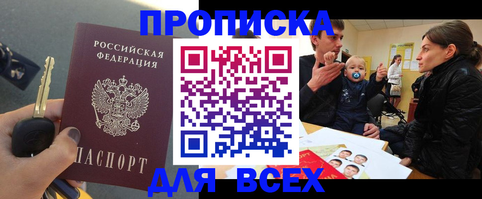 форма 3 в Новоуральске